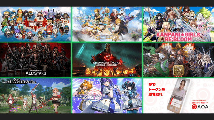 2024 Blockchain Games Showcase on Oasys